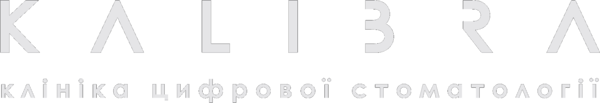 KALIBRA — клініка цифрової стоматології